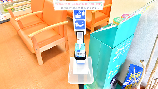 新世薬局阿倍野店の感染予防対策