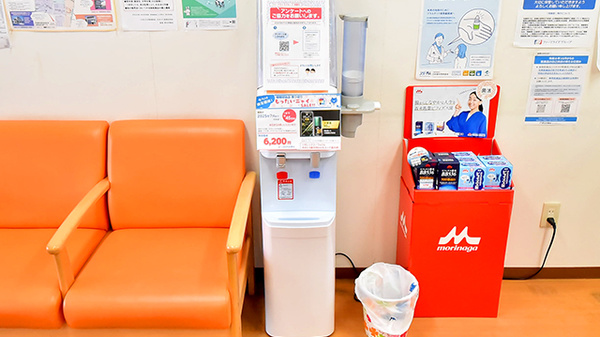 新世薬局阿倍野店のフリーサービス