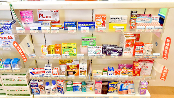 新世薬局阿倍野店の一般医薬品