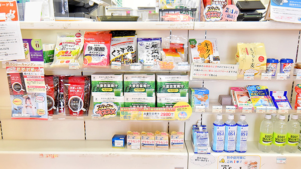 新世薬局阿倍野店の飲食物