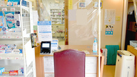 アカカベ薬局　星丘店の受付/カウンター