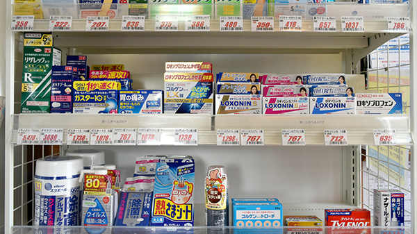 アカカベ薬局　星丘店の一般医薬品