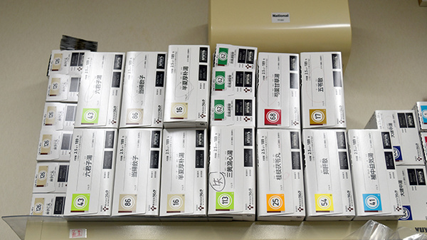 アカカベ薬局　星丘店の漢方薬