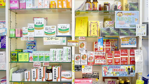 一般医薬品