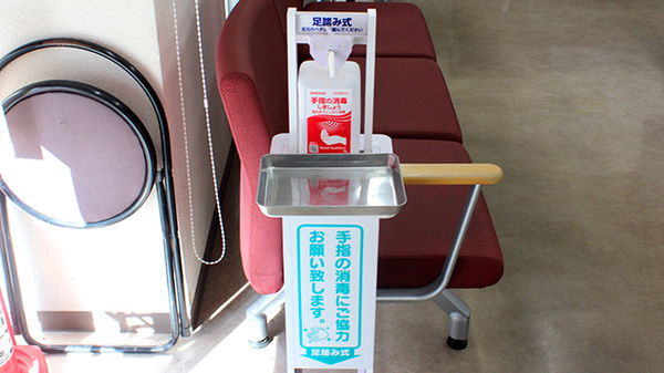 大阪千林さくら薬局の感染予防対策
