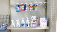 大阪千林さくら薬局の雑貨品