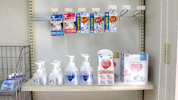 大阪千林さくら薬局の雑貨品