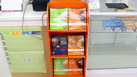 大阪千林さくら薬局の健康食品