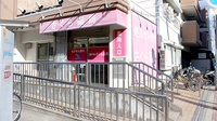 大阪千林さくら薬局の外観