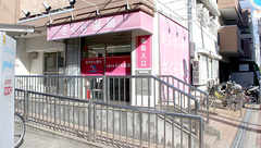 大阪千林さくら薬局の外観