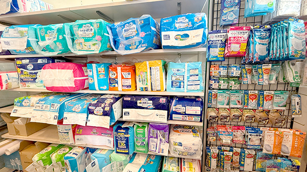 大谷薬局の介護用品