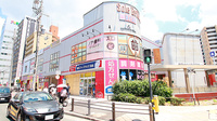 鶴見ファーマライズ薬局の外観