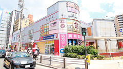 鶴見ファーマライズ薬局の外観