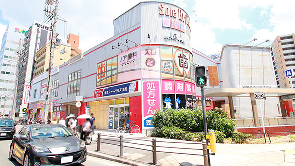 鶴見ファーマライズ薬局の外観