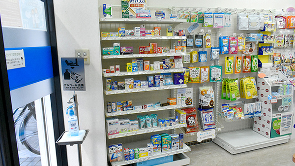 天満カイセイ薬局の一般医薬品