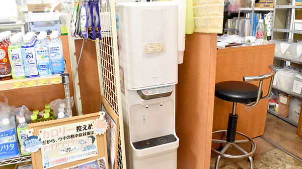 日生薬局のフリーサービス