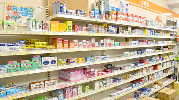日生薬局の一般医薬品