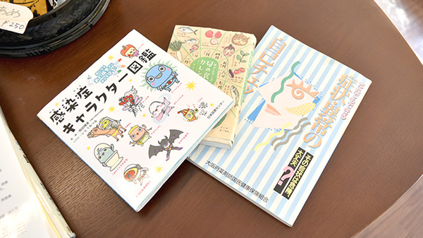 日宝堂薬局　豊中庄内のキッズ用品