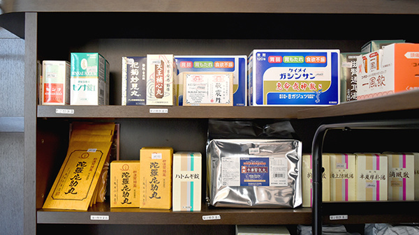 日宝堂薬局　豊中庄内の一般医薬品