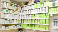 日宝堂薬局　豊中庄内の漢方薬