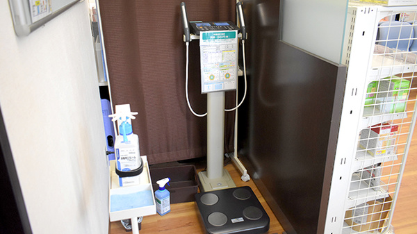 体組成計測定器