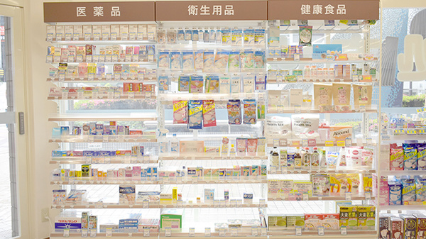 一般医薬品