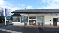 ワタナベ薬局江須賀店の外観