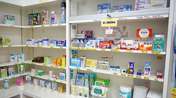 ワタナベ薬局江須賀店の一般医薬品
