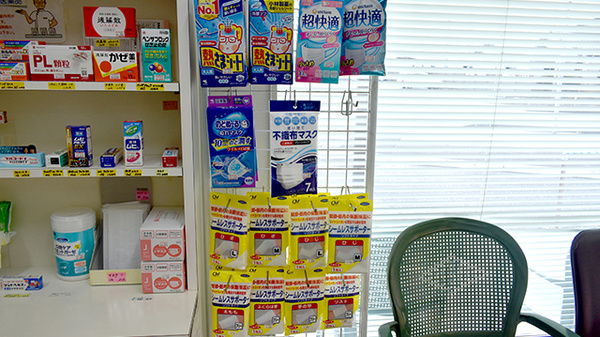 ワタナベ薬局江須賀店の雑貨品