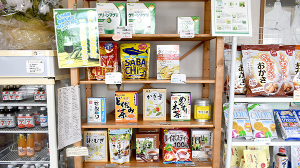 ワタナベ薬局江須賀店の健康食品