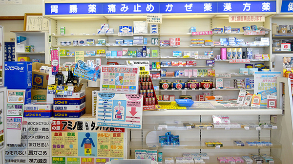 受付/カウンター
