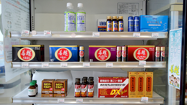 一般医薬品