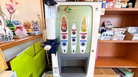 なのはな薬局のフリーサービス