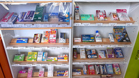 なのはな薬局の一般医薬品