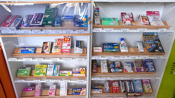 なのはな薬局の一般医薬品