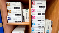 なのはな薬局の漢方薬