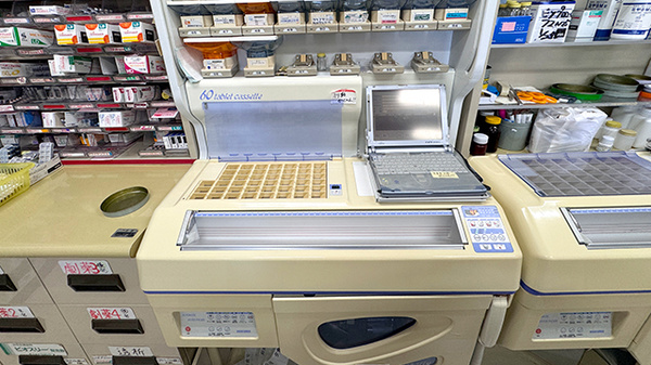 なのはな薬局の調剤器具
