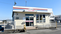 ワタナベ薬局　福島店の外観