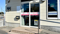 ワタナベ薬局　福島店の入口