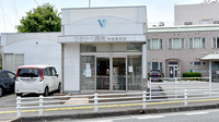 ワタナベ薬局　宇佐駅前店の外観
