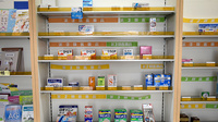 ワタナベ薬局　宇佐駅前店の一般医薬品