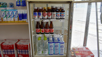 ワタナベ薬局　宇佐駅前店の飲食物