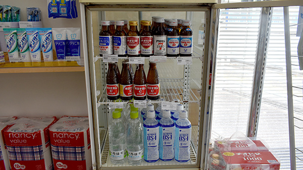 ワタナベ薬局　宇佐駅前店の飲食物