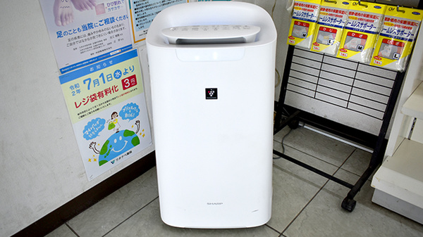 ワタナベ薬局　葛原店の感染予防対策
