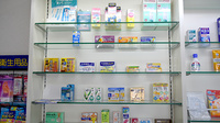 ワタナベ薬局　葛原店の一般医薬品
