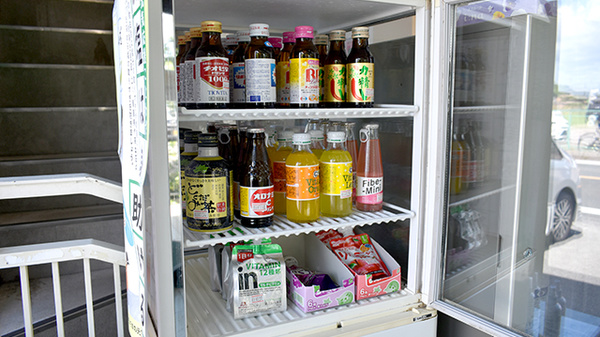 ワタナベ薬局　葛原店の飲食物