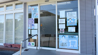 ワタナベ薬局　四日市店の入口