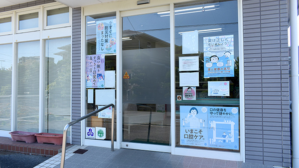 ワタナベ薬局　四日市店の入口