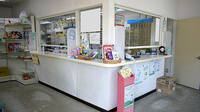 ワタナベ薬局　四日市店の受付/カウンター