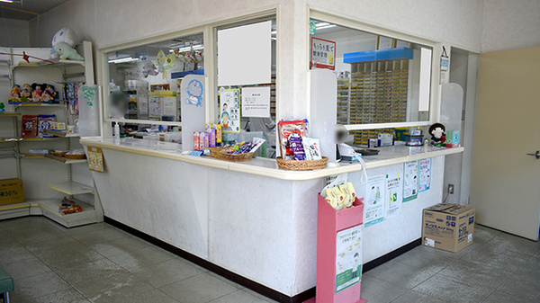ワタナベ薬局　四日市店の受付/カウンター